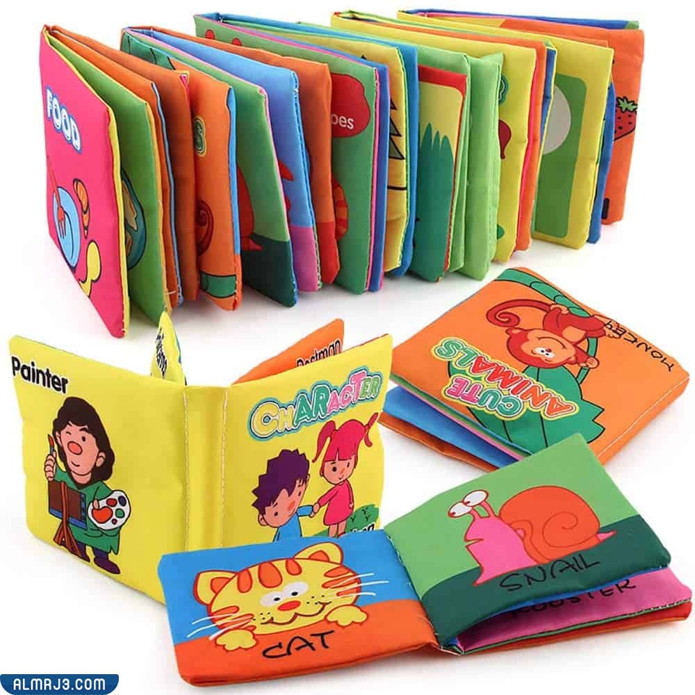 الكتب الملونة