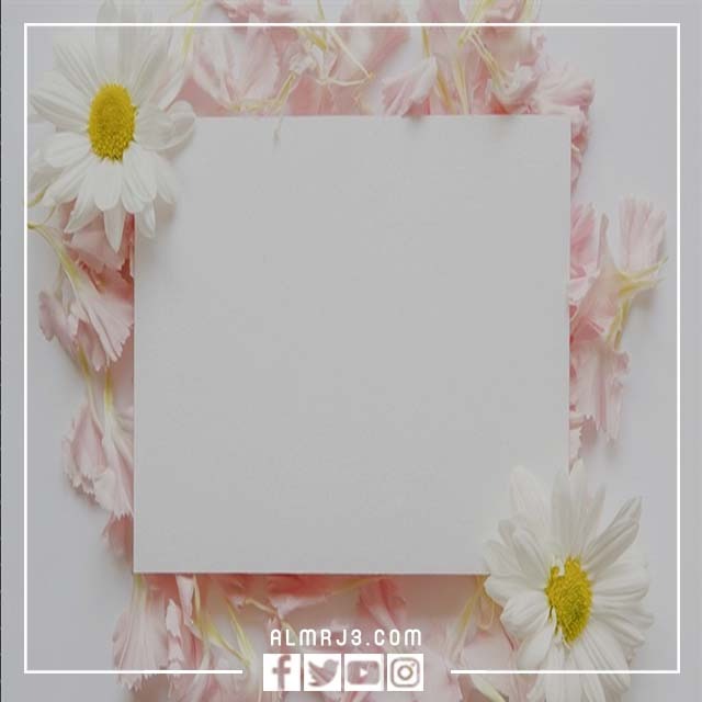 بطاقات تهنئة فارغة لعيد الفطر 2022