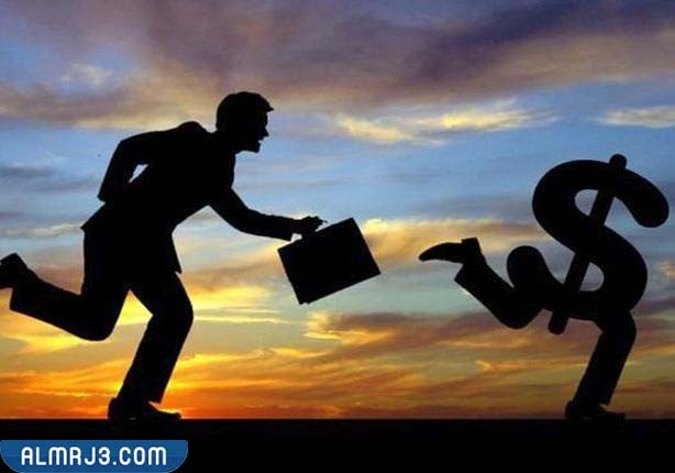 هل المال الحرام رزق للإنسان