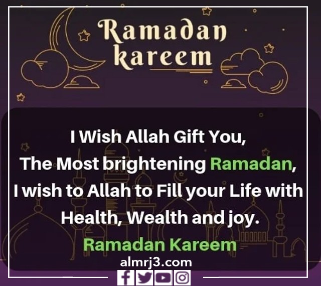 تهاني لشهر رمضان بالإنجليزية 2022