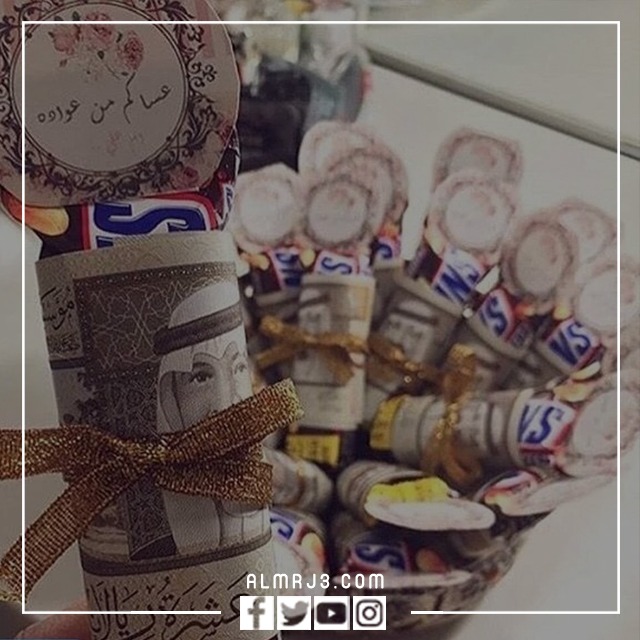 توزيعات عيد الفطر جاهزة 2022