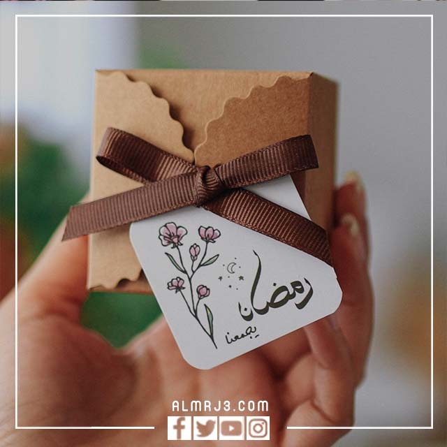 افكار توزيعات رمضان للاطفال 2022
