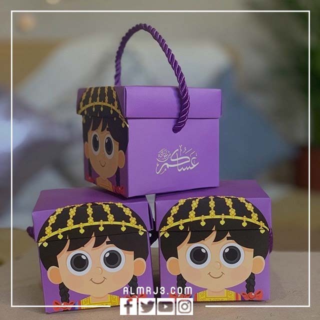 احلى توزيعات رمضان انستغرام