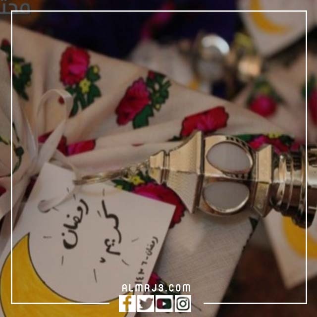 اجمل افكار توزيعات رمضان سهله