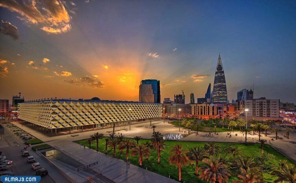 حديقة مكتبة الملك فهد الوطنية