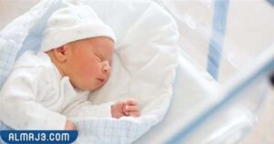 حكم زكاة الفطر عن الطفل الرضيع