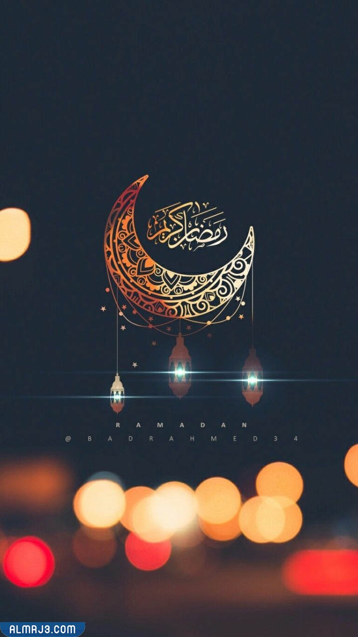 خلفيات رمضان كيوت