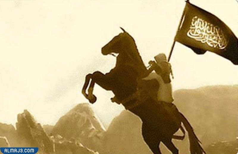 ماذا يقصد بكلمة الصحابي؟