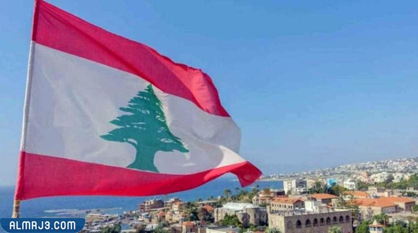 سبب إعلان لبنان إفلاسها