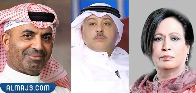 سبب اعتذار طارق العلي لحياة الفهد و حسن البلام