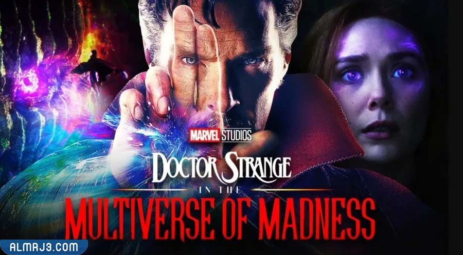 سبب منع عرض فيلم Multiverse Of Madness في السعودية