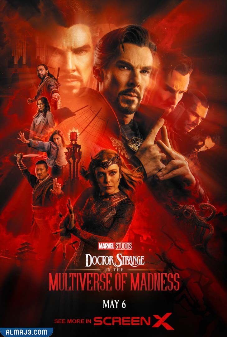 Doctor Strange 2 موعد نزول