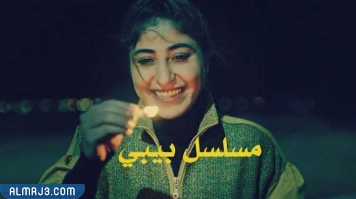 شجون الهاجري ويكيبيديا