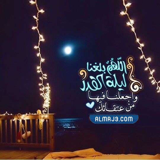 صور صلاة الليل الأول من العشر الأواخر من رمضان