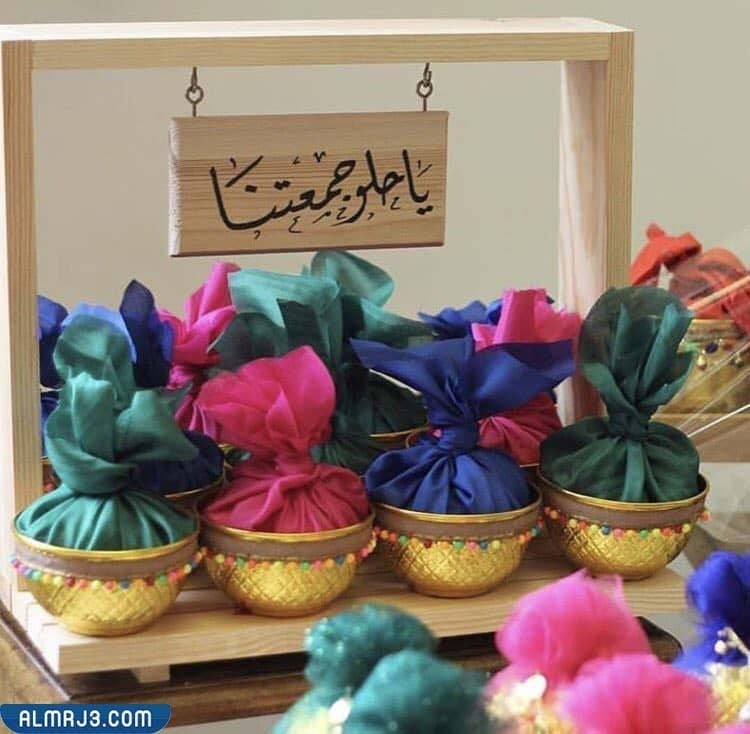 صور توزيعات هدايا عيد قرقيعان