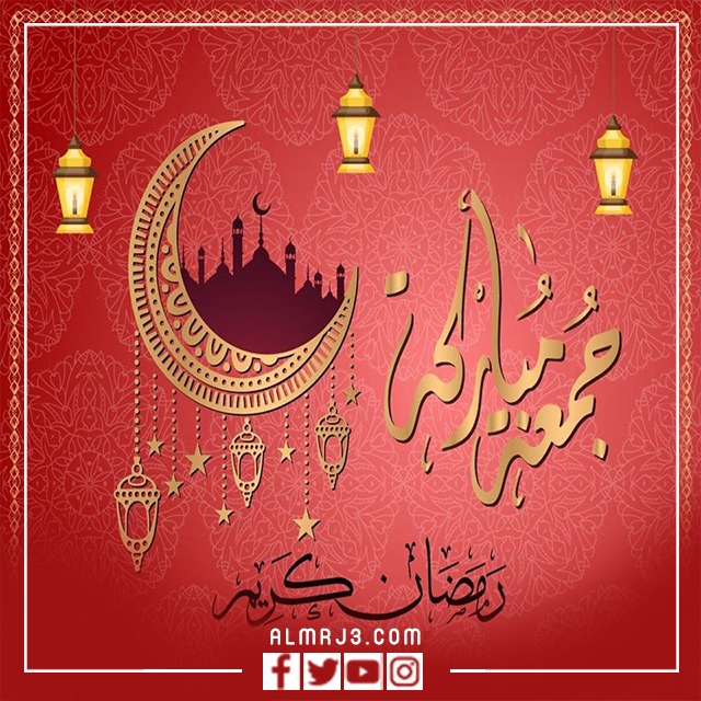 رمزيات العشر الاواخر من رمضان 1443