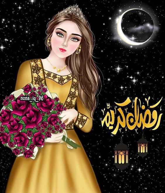 صور رسومات عن رمضان كرتون بنات