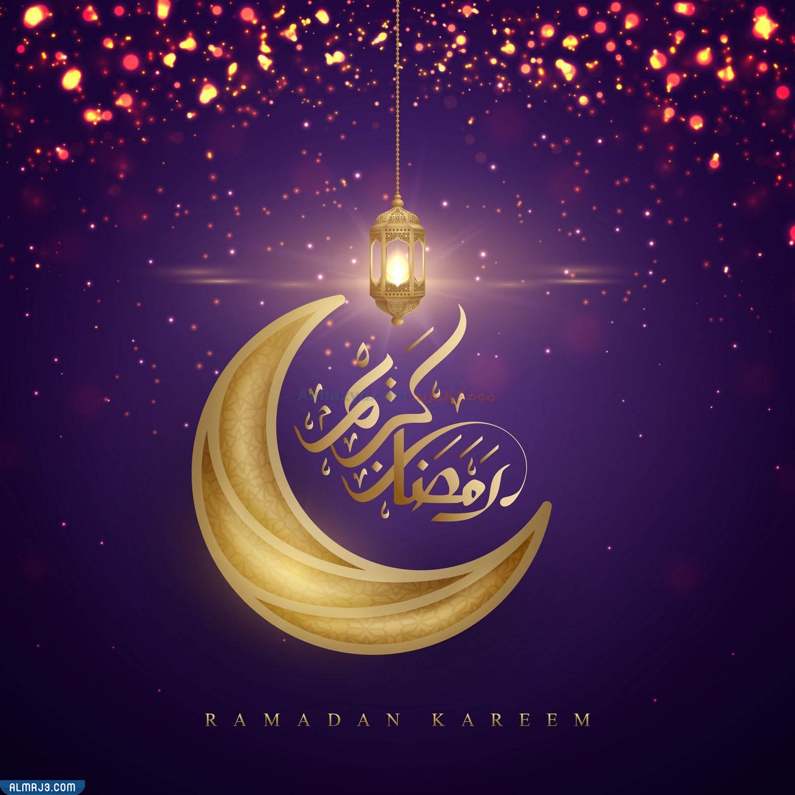 صور رمضانية وخلفيات تهاني رمضان