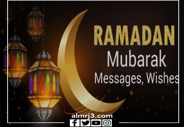 صور مبارك عليكم شهر رمضان بالانجليزي 2022