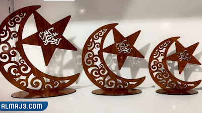 صور مجسمات هلال رمضان