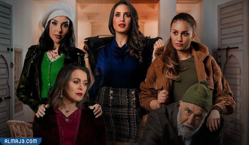 صور من كواليس تصوير مسلسل بنت البلاد الجزء الثاني