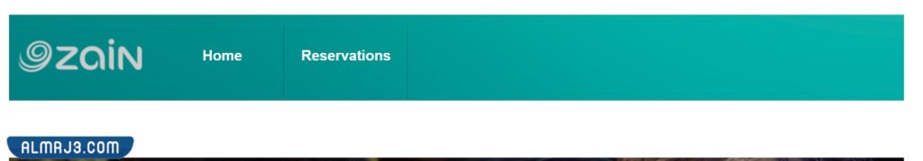 طريقة حجز تذاكر مسرحية زين للأبد عيد الفطر 2022 إلكترونيًا