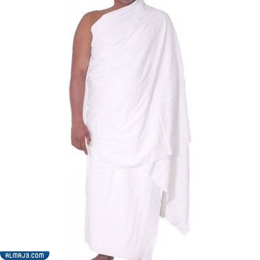 طريقة لبس الرجال في الإحرام