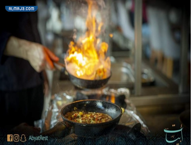 أقوى عروض افطار رمضان 2022 في الاردن