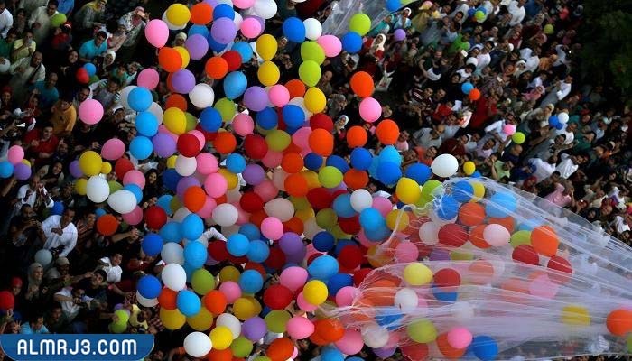 عيد الفطر 2022 بلغاريا