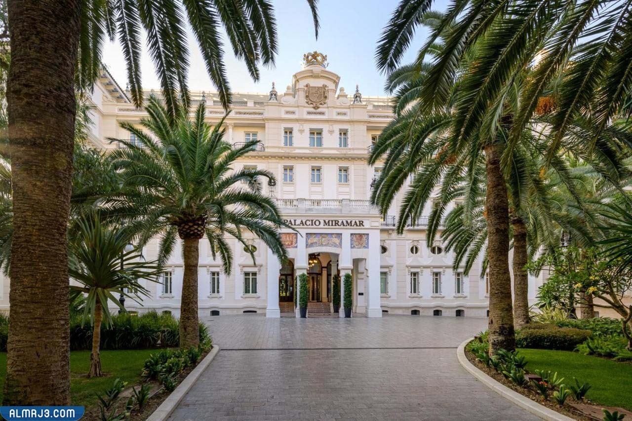 فندق غران ميرامار