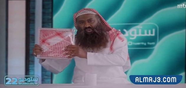 فيديو تقليد عادل الكلباني في ستديو 22