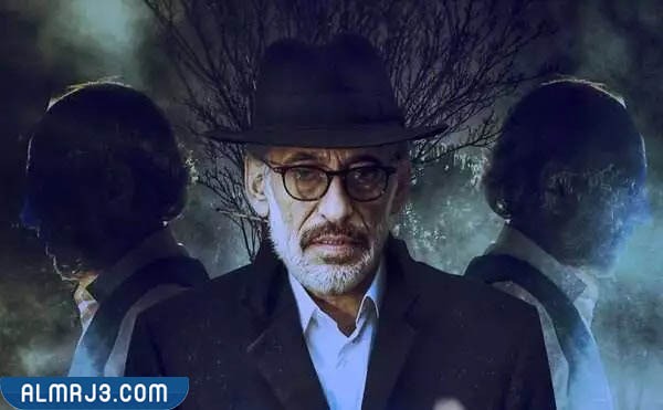 قصة مسلسل مقابلة مع السيد آدم الجزء الثاني