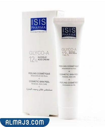 كريم إيزيس جليكو لعلاج حبوب الوجه