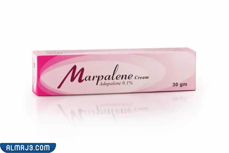 كريم ماربالين لعلاج حبوب تحت الجلد