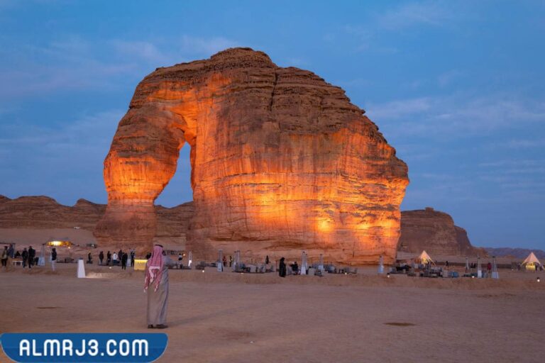 محافظة العلا في المملكة السعودية