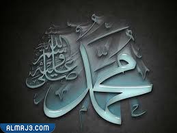 كم مره صام اشرف الخلق في رمضان؟