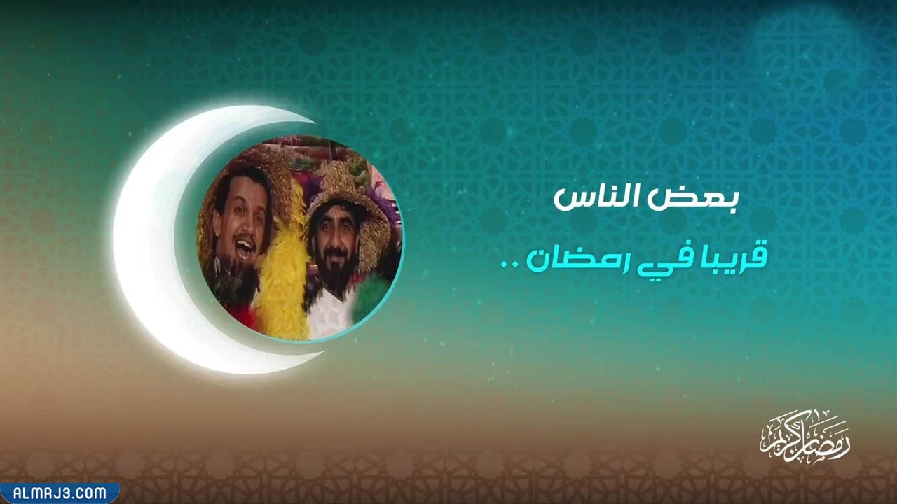 مسلسل بعض الناس ويكيبيديا