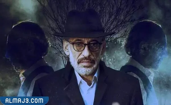 مسلسل مقابلة مع السيد آدم الجزء الثاني رمضان 2022