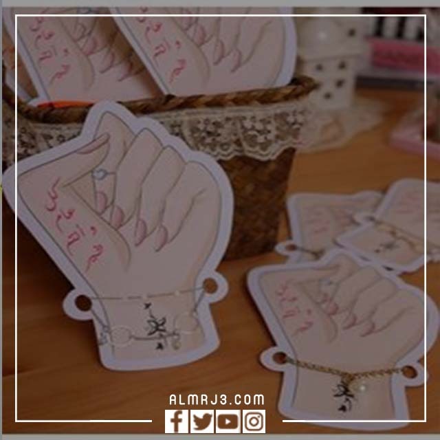 مطبوعات عيد الفطر 2022 جاهزة للطباعة