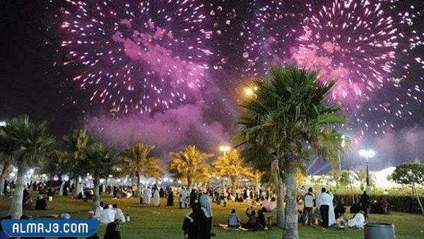 مناطق الألعاب النارية