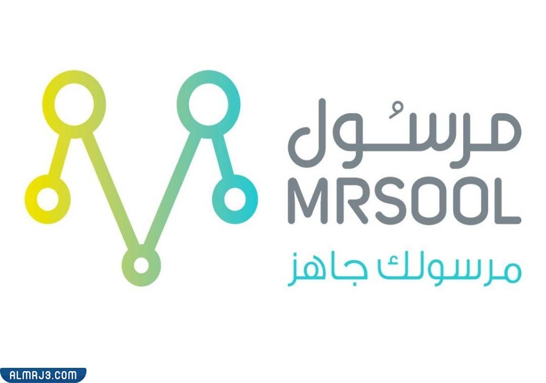 شركة مرسول ويكيبيديا