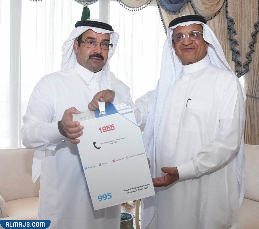 محمد السويل تكريم