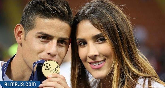 من هي زوجة خاميس رودريغيز