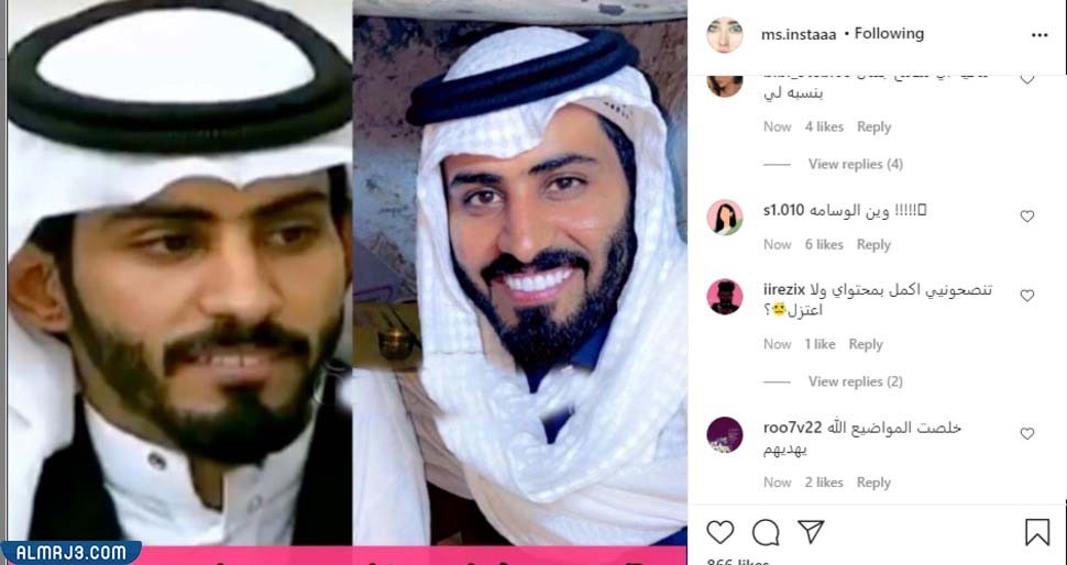 عبدالرحمن المطيري قبل وبعد