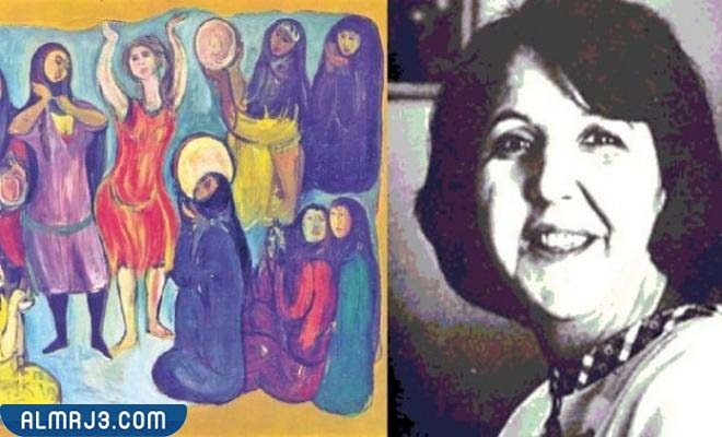 من هي نزيهة سليم ويكيبيديا