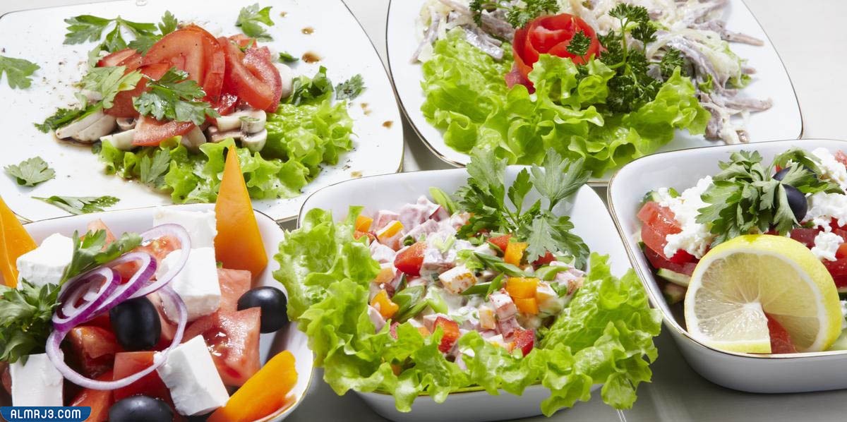 منيو سلطات الأسبوع الأول في رمضان