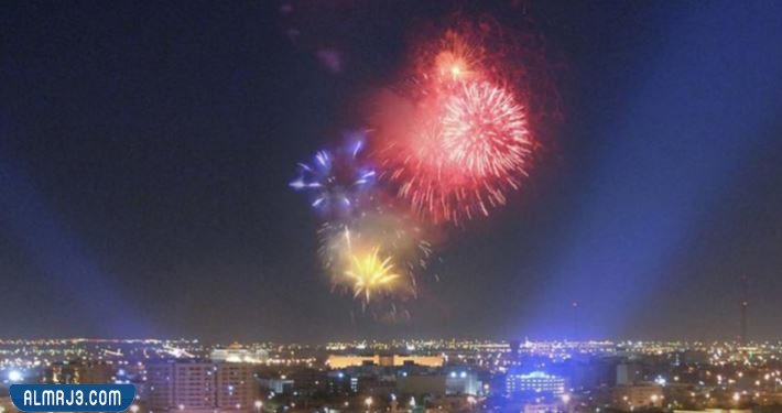 موعد إطلاق الألعاب النارية في الرياض 2022