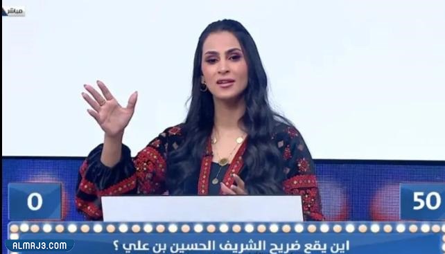 موعد عرض برنامج انت وشطارتك رمضان 2022