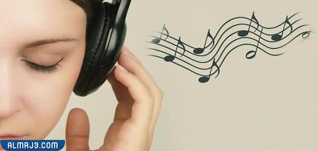 هل يجوز سماع الأغاني في رمضان بعد الفطور؟