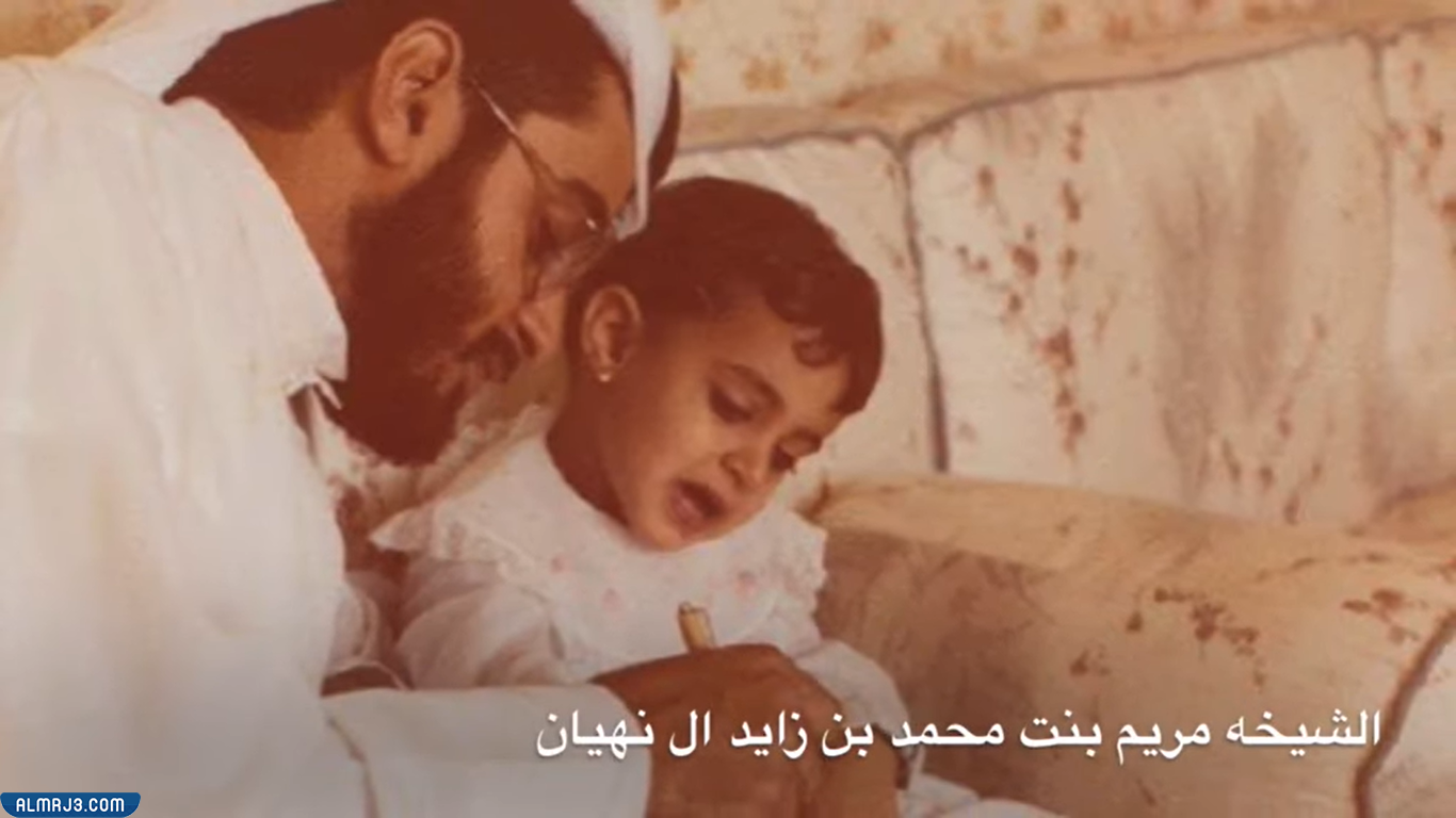 أبناء الشيخ محمد بن زايد